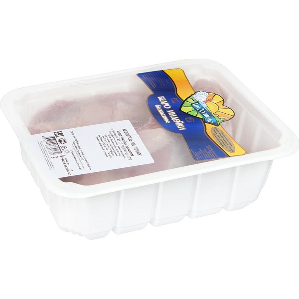 Филе бедра индейки 1кг Индолино охл 