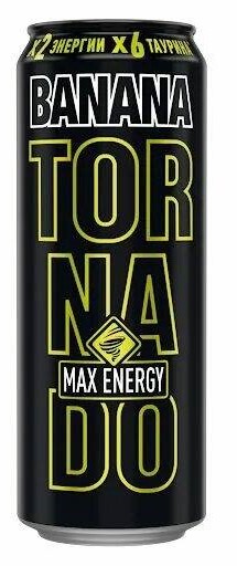 Тониз напиток Торнадо 0,45л энерджи банана ж/б