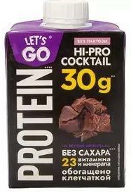 Коктейль молочный Летс Гоу б/лактозы 0% 500г протеин/шоколад