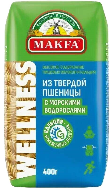 Макароны Макфа 400г спирали с водорослями