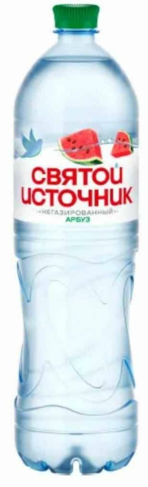 Вода негаз Святой источник 1,5л арбуз