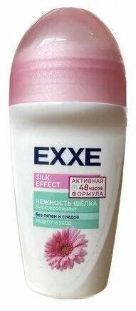 Дезодорант женский Эксе  ролик 45мл нежность шелка