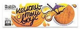 Печенье Неиспитый вкус 250г ромшот