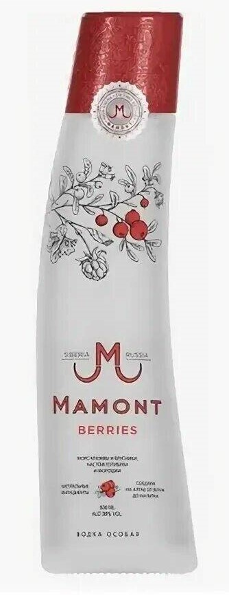 Водка Мамонт Беррис 0,5л 40%
