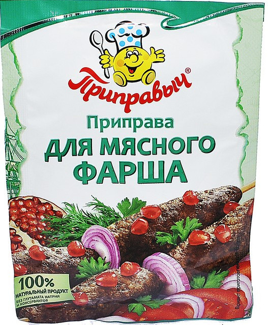 Приправа Приправыч 15г для фарша 