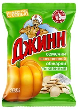 Семечки Джинн 100г тыквенные соленые