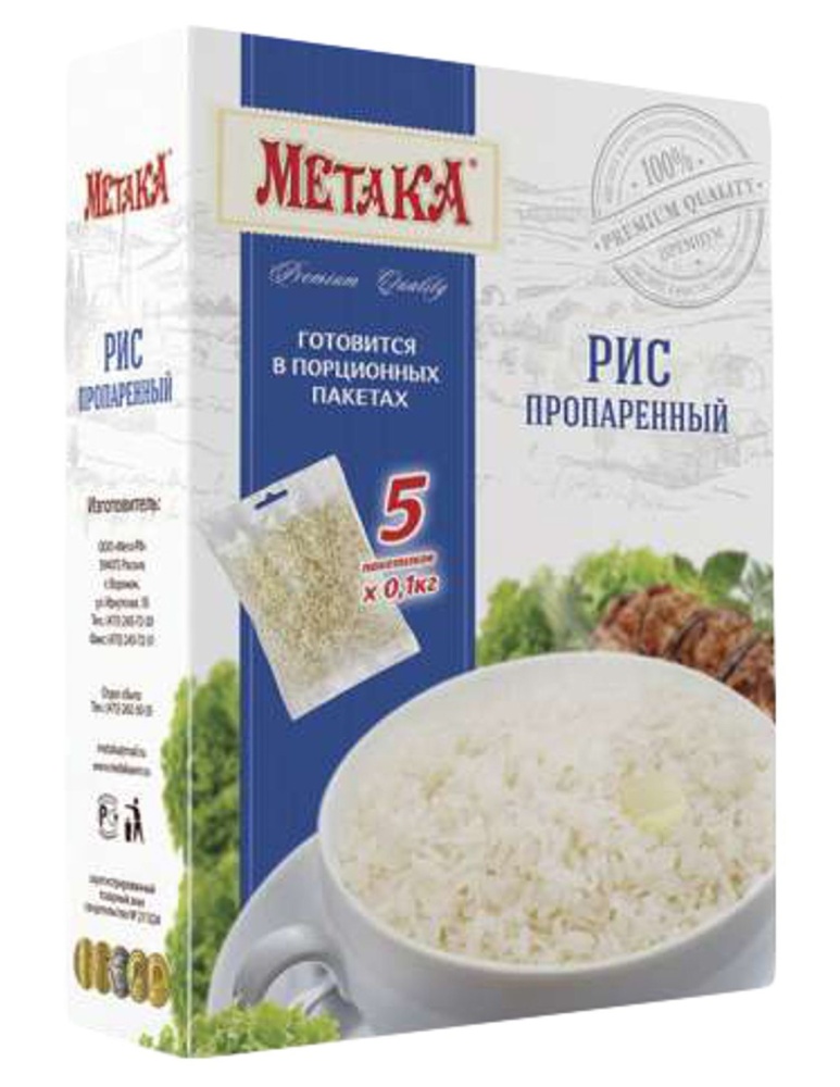 Крупа рис Метака 500г 5пак*100г пропаренный