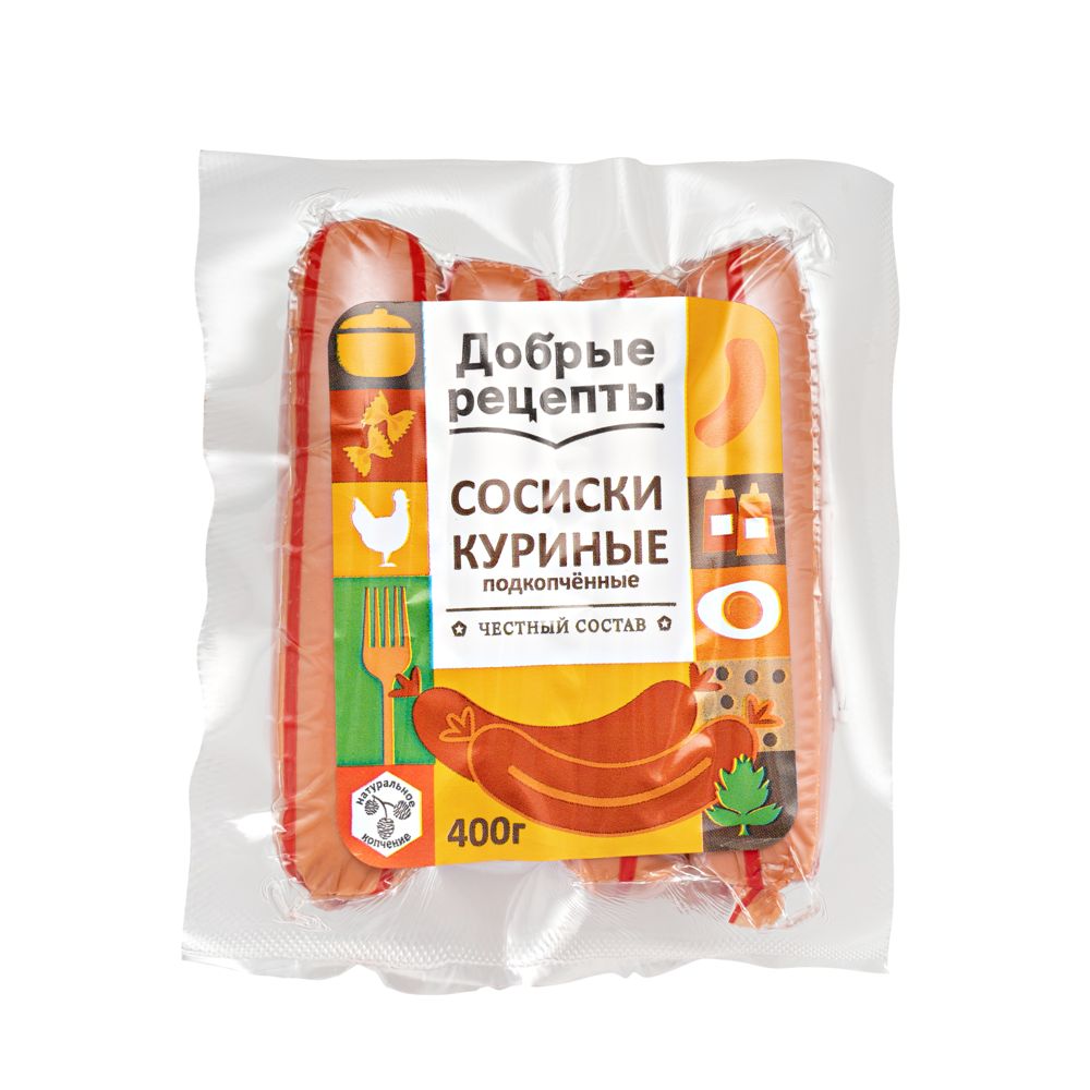 Сосиски Куриные подкопченые в/у 400г Кострома
