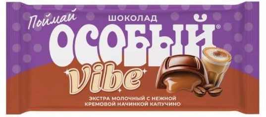 Шоколад Особый 82г экстрамолочный/капучино