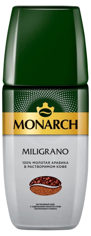 Кофе Якобс Монарх 160г ст