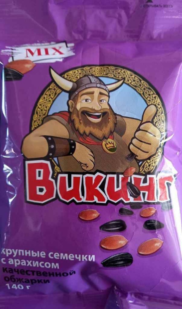 Микс семечки с арахисом Викикнг 140г