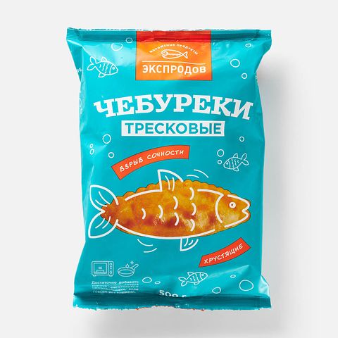 Чебуреки Экспродов 500г тресковые