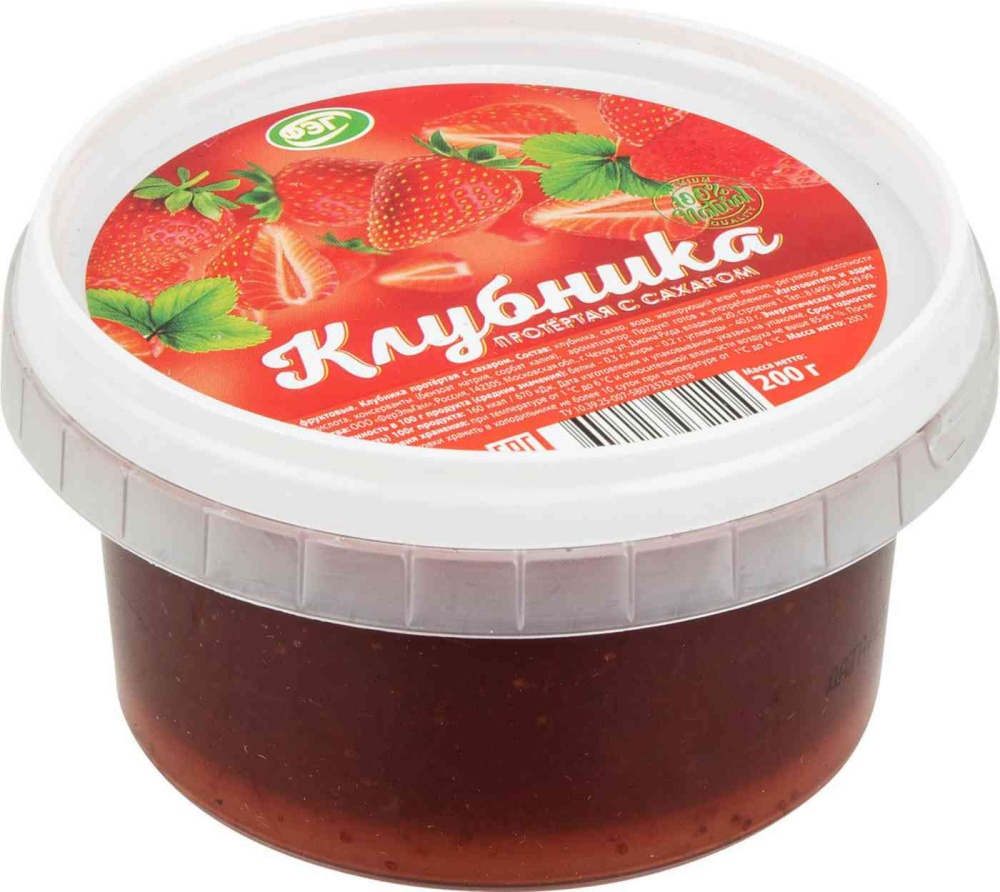 Клубника протертая с сахаром 200г ФЭГ