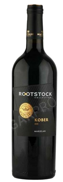 Вино МАРСЕЛАН РУТСТОК КОБЕР 075л 15% кр сух Россия
