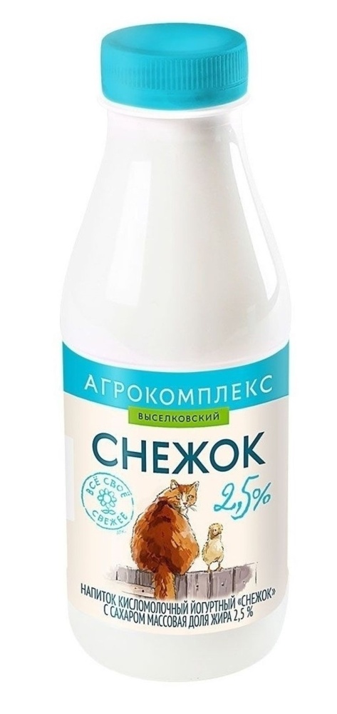 Снежок Агрокомплекс 2,5% 400г пэт БЗМЖ