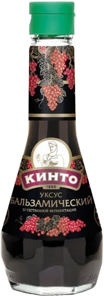 Уксус Кинто 5% 0,25л бальзамический