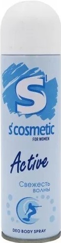 Дезодорант женский Косметикс 145мл свежие волны