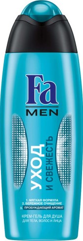 Гель для душа Фа мужской 250мл уход/свежесть