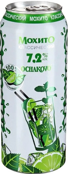 Коктейль Мохито 0,45л 7,2% классический