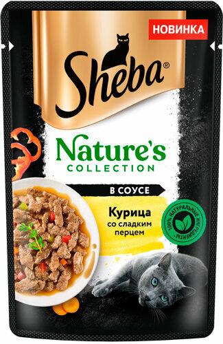 Корм Шеба 75г натурелле курица/перец