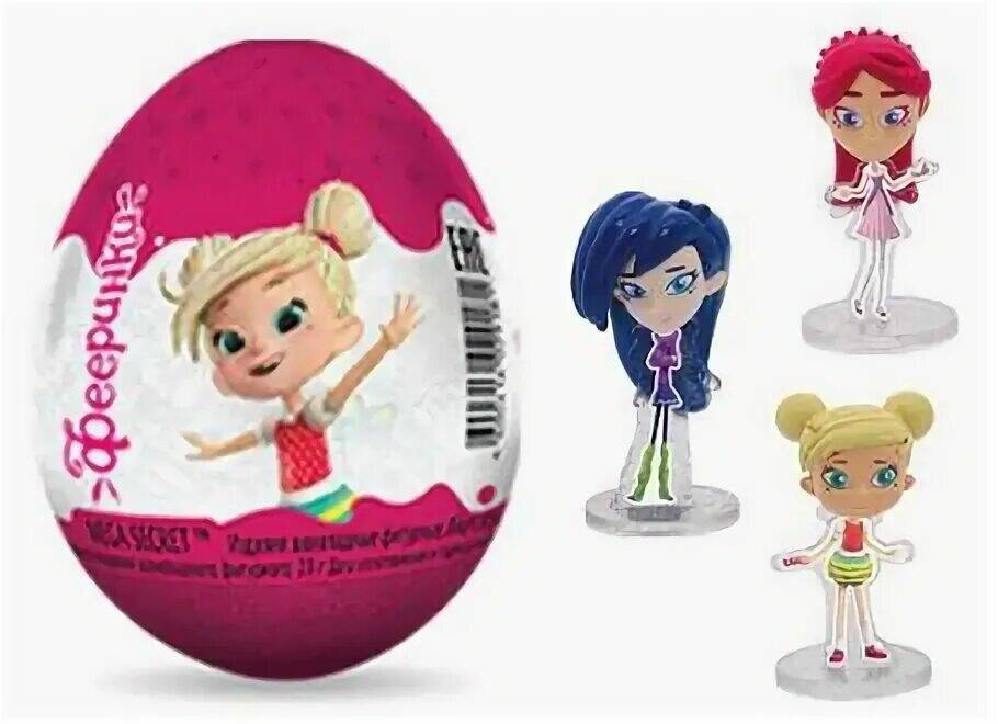 Яйцо шоколадное Фееринки 20г