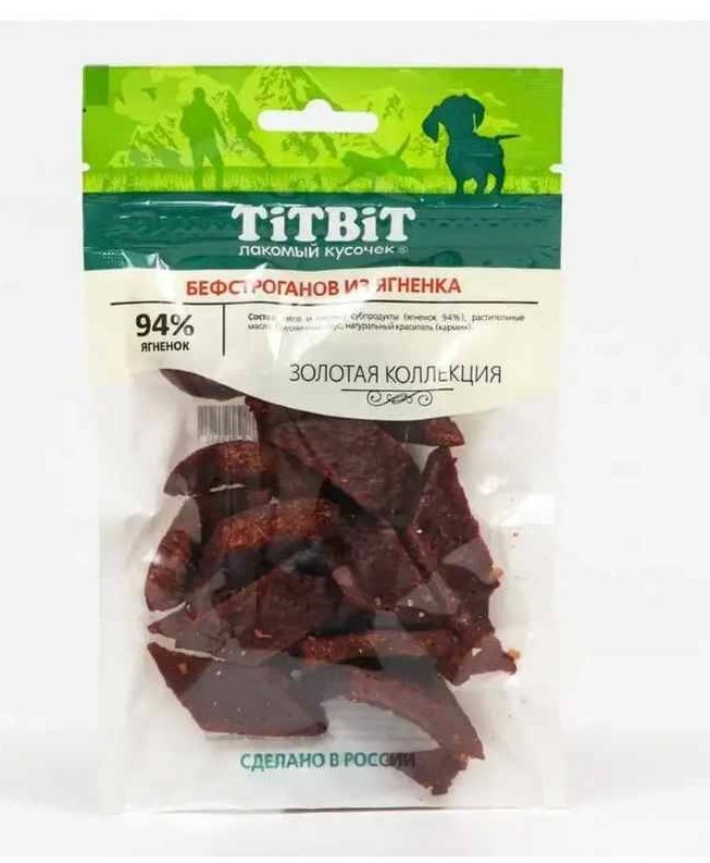 Титбит 75г бефстроганов из ягненка