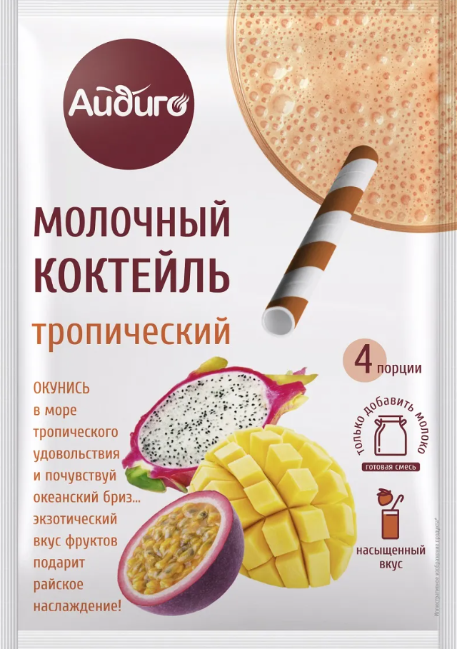 Молочный коктейль Айдиго 60г тропический