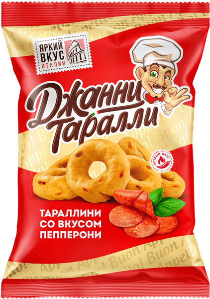 Сушки Джанни Таралли тараллини 50г пепперони