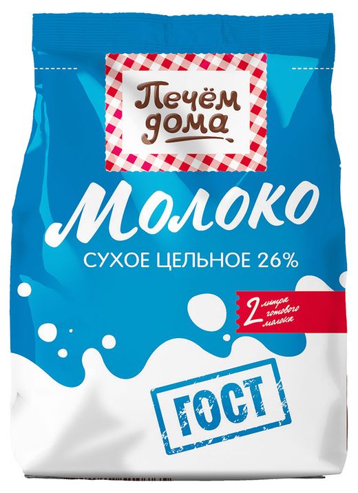 Молоко сухое Печем дома 200г