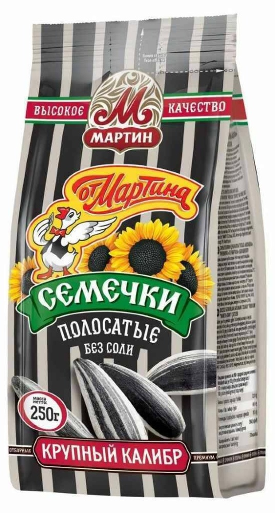 Семечки От Мартина 250г полосатые/без соли