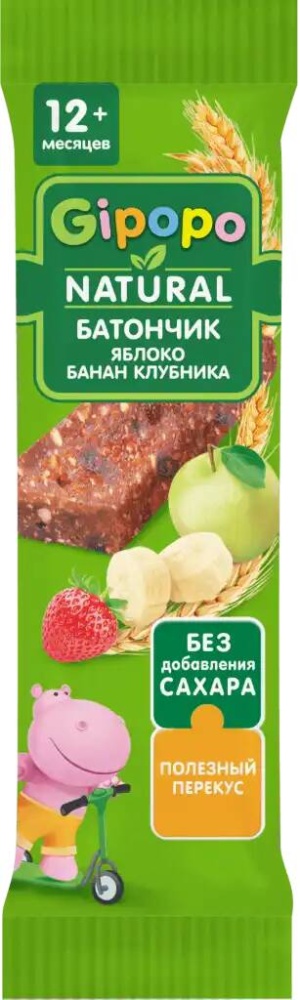 Батончик Гипопо 20г яблоко/банан/клубника