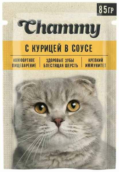 Чамми 85г соус курица