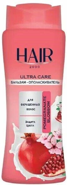 Бальзам для волос АВС Хаир 600мл гранат Турция