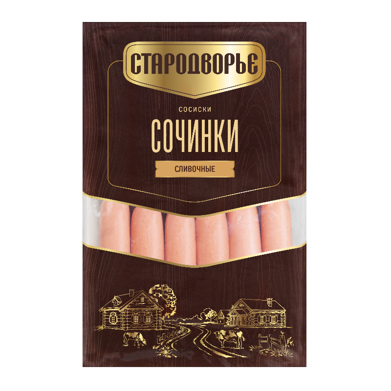 Сосиски Сочинки Сливочные 400г Стародворье