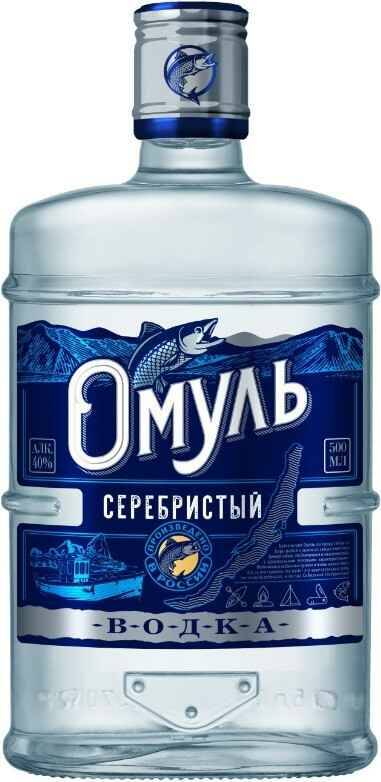 Водка Омуль серебристая 0,5л 40%
