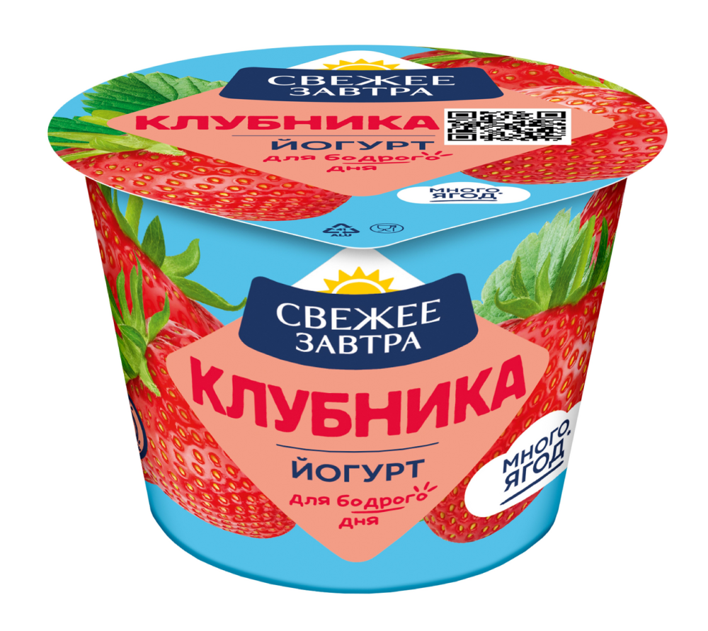 Йогурт Много ягод 2,6% 180г клубника БЗМЖ