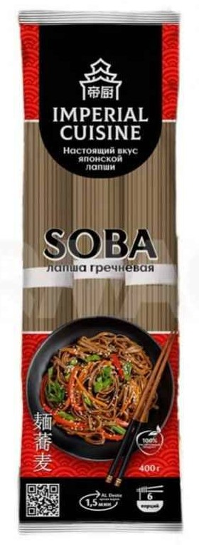 Лапша Сова 400г гречневая в пучках