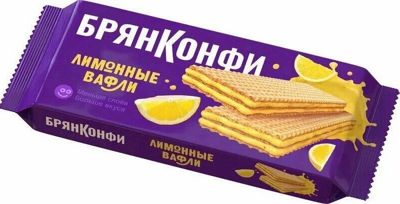 Вафли Брянконфи 190г лимонные