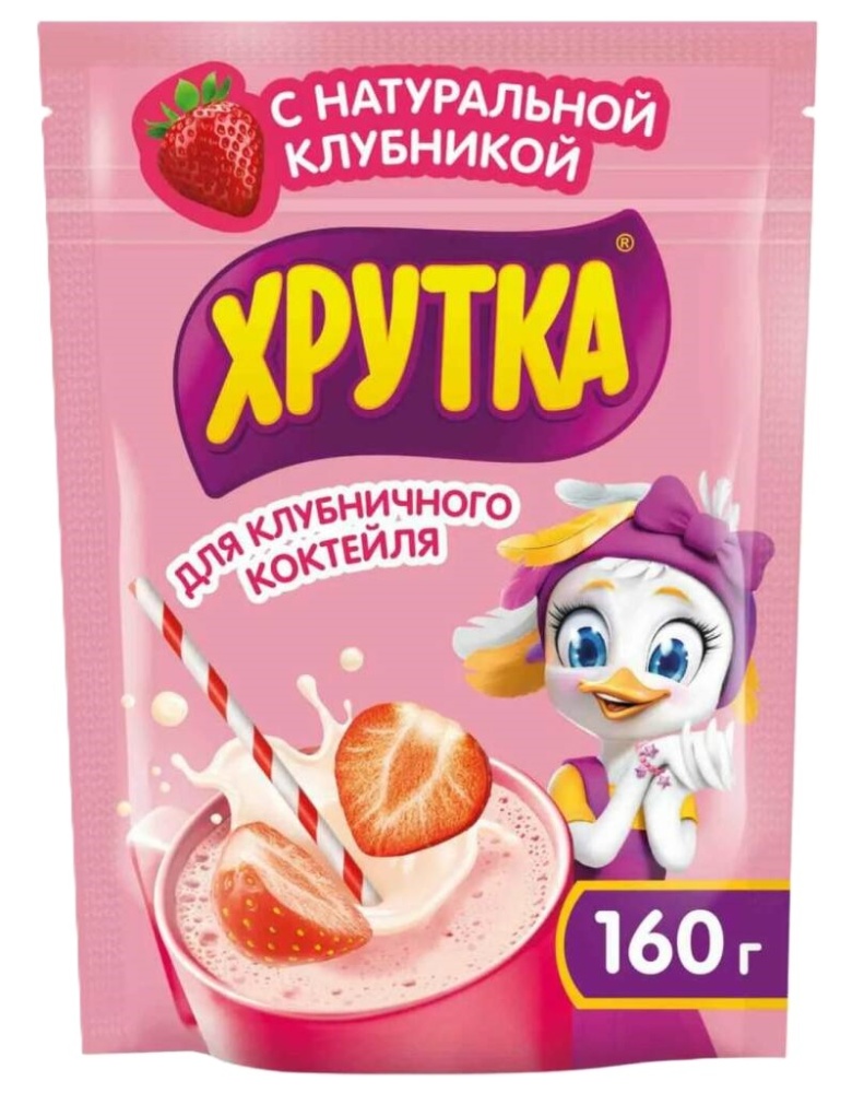 Молочный коктейль Хрутка 160г клубника