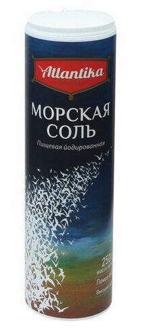 Соль морская Атлантика 250г туба мелкая йод