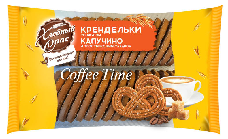 Печенье Крендельки 320г капучино