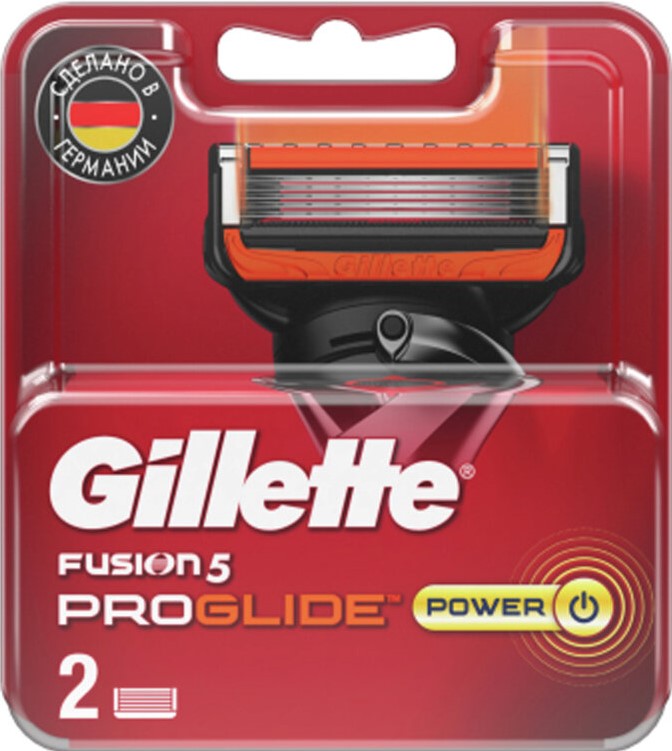 Кассеты Жиллет Фьюжен 2шт