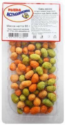 Арахис Астраханкина рыбка 90г сыр/бекон/васаби