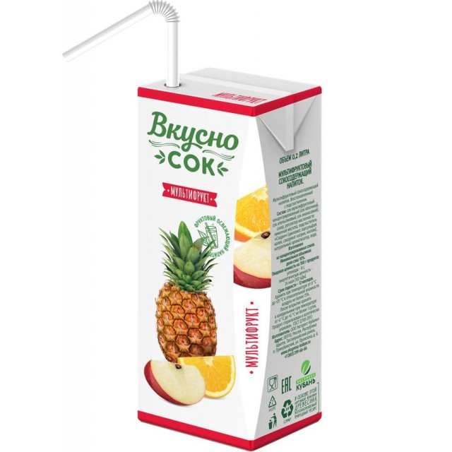 Сокосодержащий напиток Вкусносок 0,2л мультифрукт