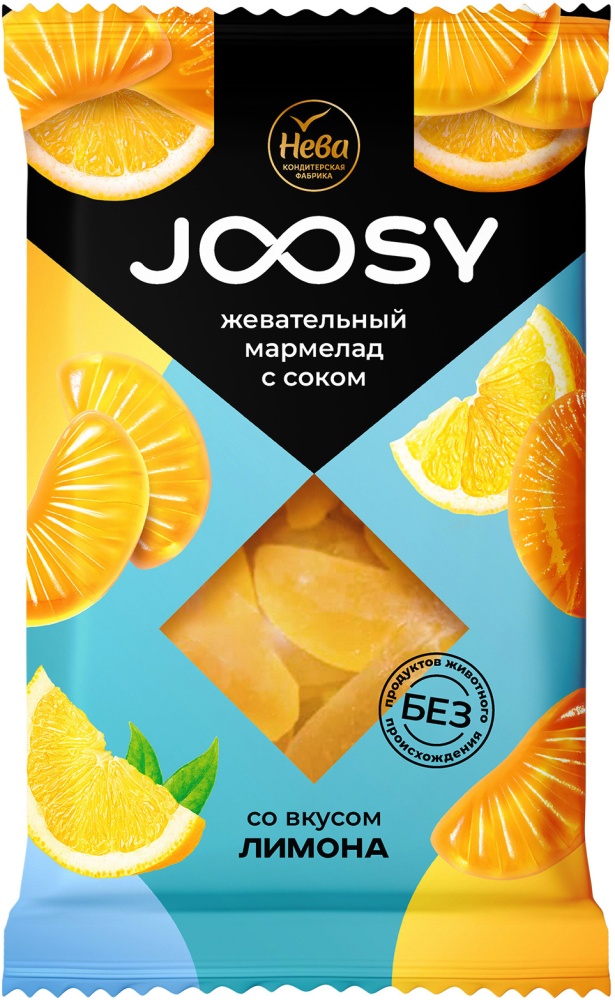 Мармелад Джуси 240г лимон