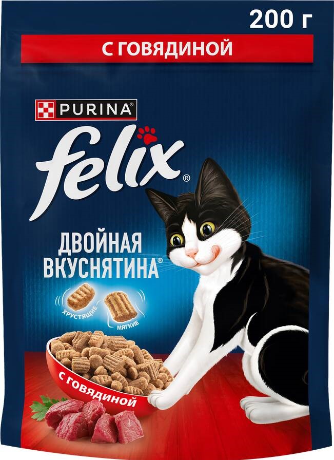 Феликс Двойная вкуснятина 200г говядина