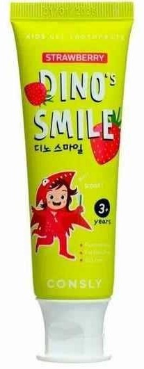 Зубная паста DINO's SMILE детская 60г клубника Корея