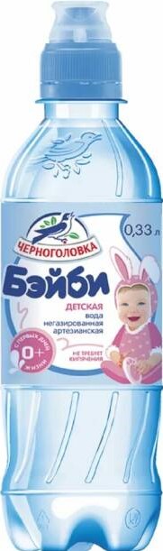 Вода Бэйби детская 0,33л