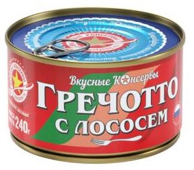 Гречотто Вкусные консервы 240г горбуша с гречневой кашей