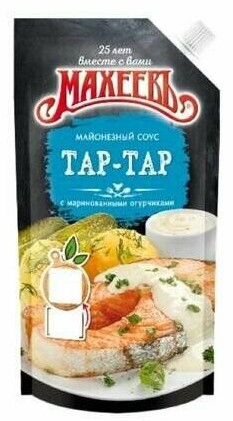 Соус Махеевъ 200г тар-тар